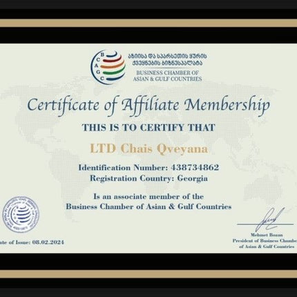 Chamber of Gulf countries