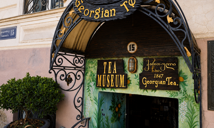 Georgian tea museum | Tea nuseum in Tbilisi | Bitadze Museum | Georgian tea 1847 | Tea Country | QarTuli chais muzeumi | Chais Qveyana | Qartuli chai 1847 | Tea house in Tbilisi | 