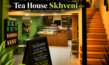 Tea House Skhveni in Kutaisi | Tea House Attic in Kutaisi | ჩაის სახლი სხვენი ქუთაისში | Чайный дом "Схвени" в Кутаиси | Teehaus „Skhveni“ in Kutaissi | Kutaisi'deki Çay Evi "Skhveni" | कुटैसी में टी हाउस "स्ख्वेनी" | Chais saxli Skhveni Qutaisshi |