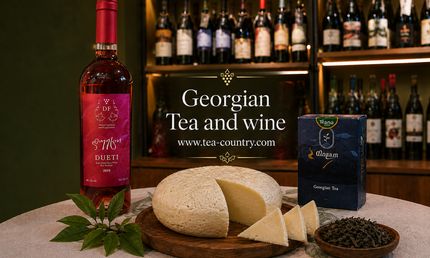 Tea in Kutaisi | Tea and wine in Kutaisi | ჩაი ქუთაისში | ჩაი და ღვინო ქუთაისში | Чай в Кутаиси | Чай и вино в Кутаиси | Tee in Kutaissi | Tee und Wein in Kutaissi | Herbata w Kutaisi | Herbata i wino w Kutaisi | Thé à Kutaisi | Thé et vin à Kutaisi |