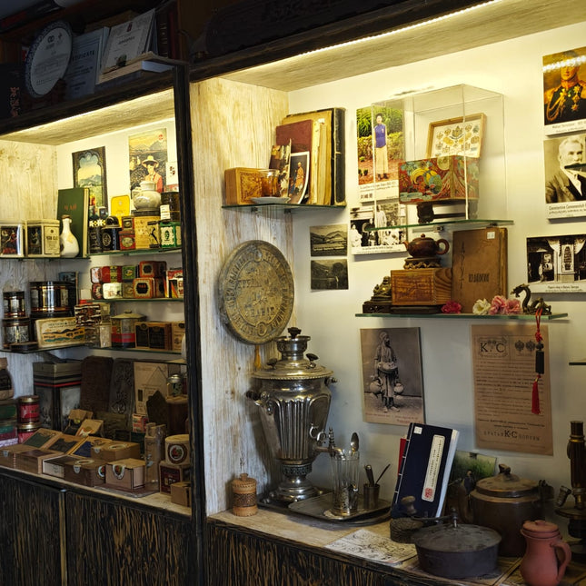 Georgian tea museum | Tea nuseum in Tbilisi | Bitadze Museum | Georgian tea 1847 | Tea Country | QarTuli chais muzeumi | Chais Qveyana | Qartuli chai 1847 | ჩაის მუზეუმი თბილისში | ქართული ჩაი | Музей грузинского чая в Тбилиси |Чайная страна