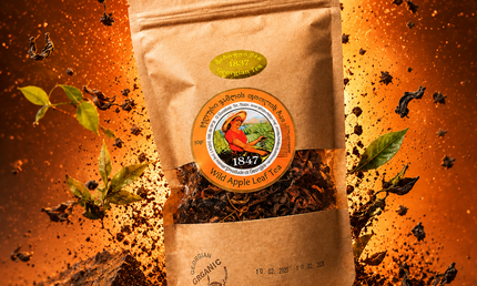 Wild Apple Leaf Tea | Caffeine Free Herbal Tea | Natural Herbal Infusion | Herbal Tea from Georgia | Premium Herbal Tea | Wild Forest Herbal Tea | Healthy Herbal Tea | Antioxidant Herbal Tea |  Natural Wellness Tea | European Herbal Tea | Bitadze tea | Georgian tea 1847 | Tea Country |
